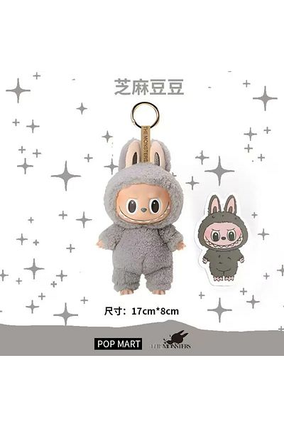 Choice Gray zhi ma doudou1 Labubu The Monsters Have A Seat Series Action Figure Pink Green Purple Doll Anim