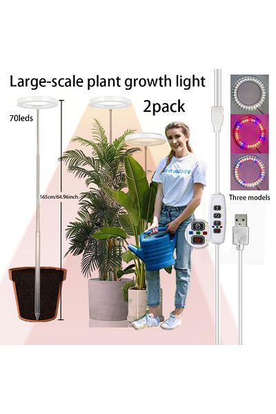 Choice 2 PCS Indoor Full Spectrum Grow Light 6.3 Inch LED High Halo Grow Light with Auto Timer and Adjustab