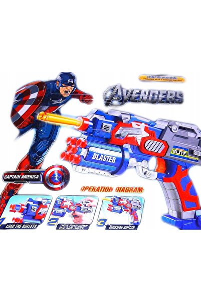 rexa لعبة أفينجرز سوبر بلاستر - مسدس رصاص ناعم للأطفال، صندوق 39 × 30 سم
