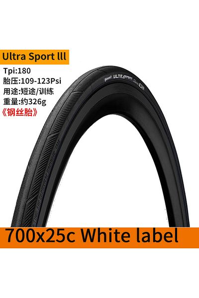 Choice ULTRA 25 WIRE OE CONTINENTAL Ultra Sport III 700x 25c 28c 32c GRAND SPORT RACE Road Bike Tires 23-