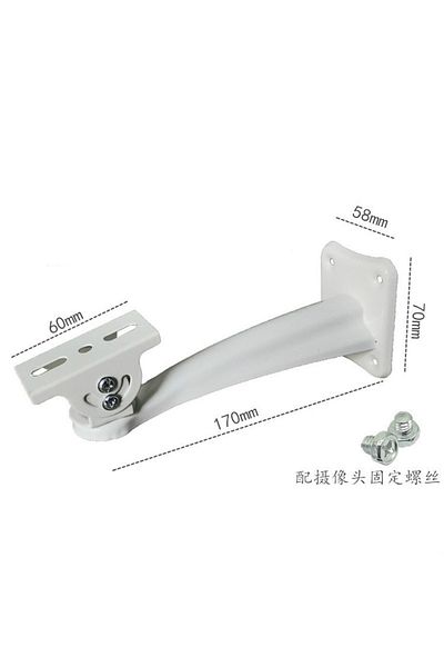 Choice ESCAM CCTV Camera Mounting Bracket Aluminum Video Surveillance Security Camera Mounts Wall Ceilin...
