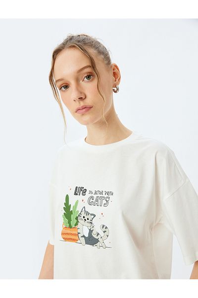 Koton Beige Printed T-Shirt