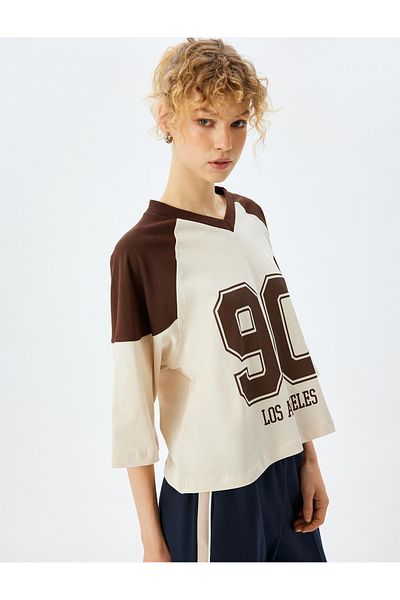 Koton Beige Printed T-Shirt
