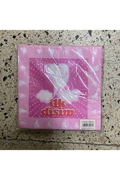 Ta-Fu Global Șervețelele mele cu imprimeu cu primul meu dinți