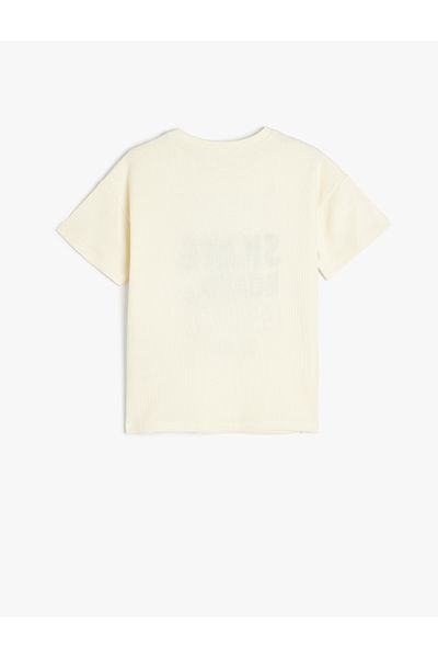 Koton Beige Short Sleeve T-Shirt