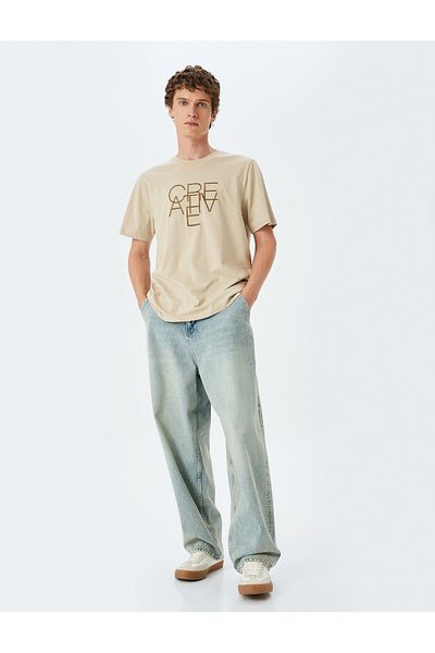 Koton Beige Slogan Printed T-Shirt