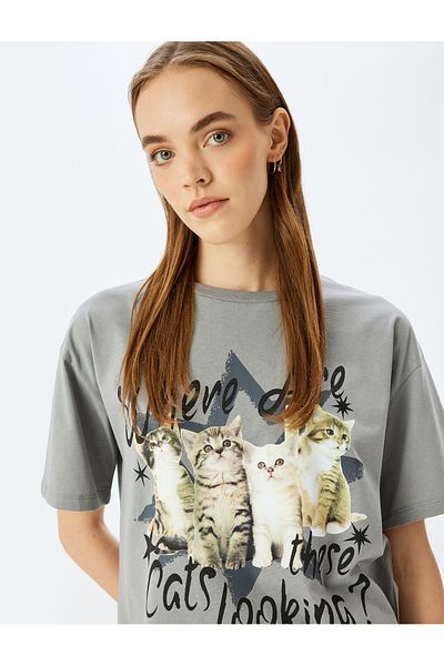 Koton Gray Printed T-Shirt