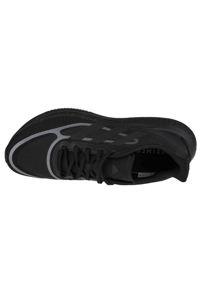 adidas Supernova +, Men's Running shoes