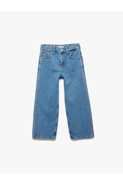 Koton Wide Leg Denim Trousers with Cotton Pocket Detail