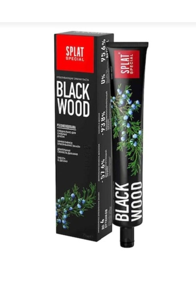 GÜNEŞ DEPO Splat Blackwood Siyah Diş Macunu 75 Ml Beyazlık ve Ferah Nefes
