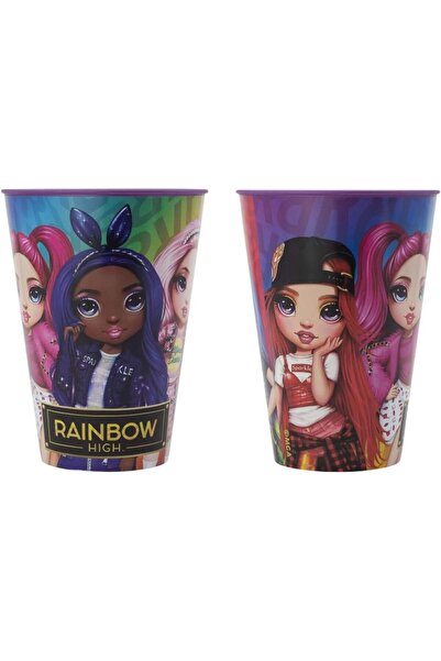 ILS I LOVE SHOPPING Set de 2 pahare pentru copii Ils I Love, plastic, multico...