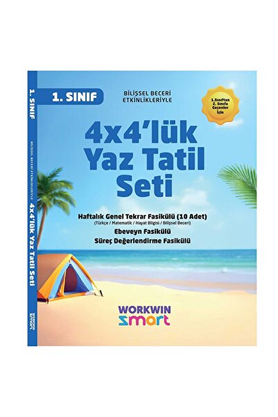 workwin 1. Sınıf 4x4'lük Tatil Tekrar Seti | 12 Fasikül+Bilişsel Etkinlikler-...