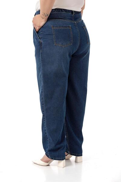 DISENTIS MODEST Plus Size Front Pleated Half Balloon Cut Waist Back Elastic Pocket Denim Navy Blue Trousers