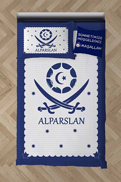 MASAL ODAM İsimli Yazdırılabilir Sünnet Pike Takımı MOSPT-4071
