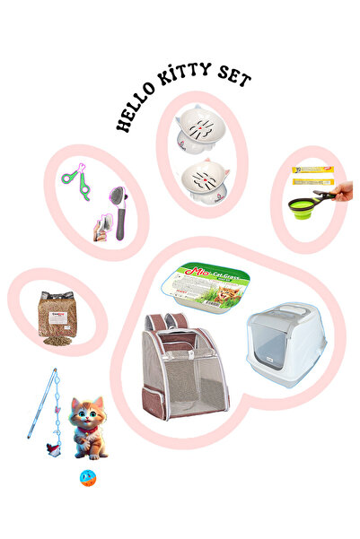 DaduMla مجموعة HelloKitty الجديدة لامتلاك القطط |   دادوملا