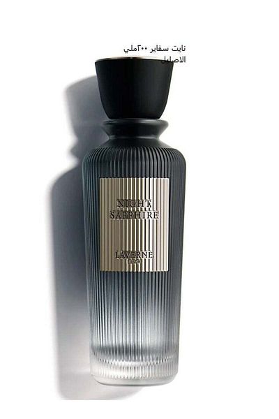 Laverne Night Sapphire Laverne EDP