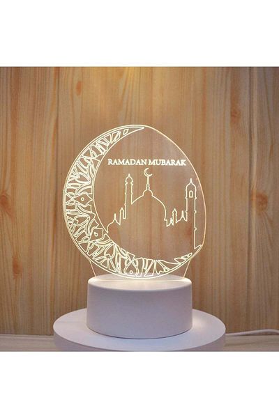 huitich The LED Ramadan Mubarak Lamp White
