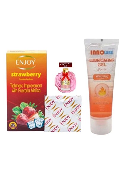 Inno مزلق حميمي 50 مل مع واق ذكري 12 قطعة مع مسك عروس هدية