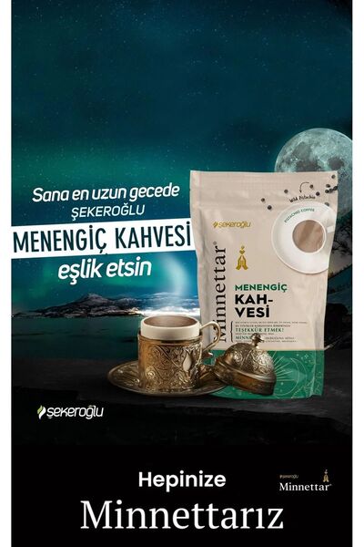 Şekeroğlu Minnettar Kahve Çeşitleri 165 gr x 6 Adet (Osmanlı, Karamel, Fındık, Dibek, Menengiç, Ruby Çikolata)