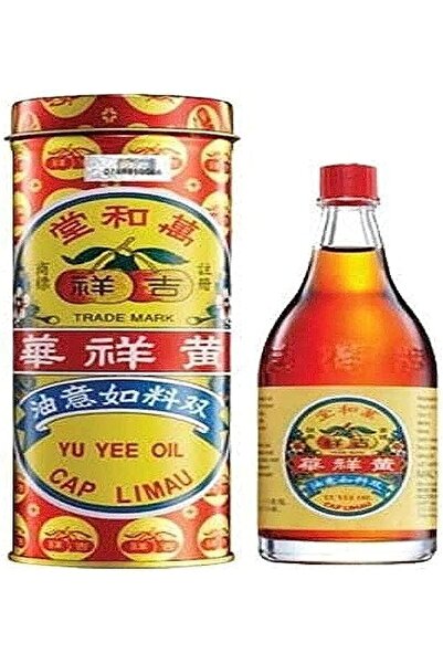 Skin Generics زجاجة زيت كاب ليماو يو يي (48 مل)