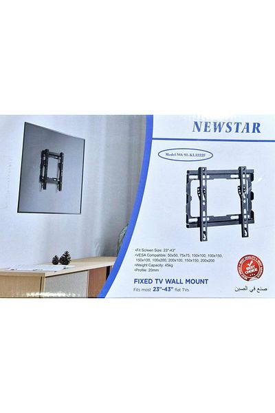 Newstar TV Wall Mount Bracket Low Profile Fixed for 14-43 Inch LED, LCD and Plasma TVs Flat Screen