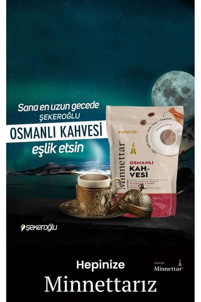 Şekeroğlu Minnettar Kahve Çeşitleri 165 gr x 6 Adet (Osmanlı, Karamel, Fındık, Dibek, Menengiç, Ruby Çikolata)