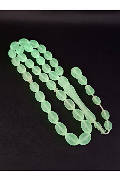 Han Ticarethane Imame brodat cu ochi de pisică, verde strălucitor în întuneric