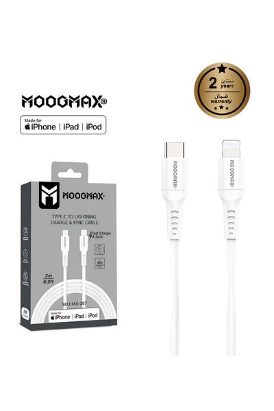 MOOGMAX MFi Certified Lightning to Type-C iPhone Charging Cable 2m - Supports PD Fast Charging and Heat Resistant