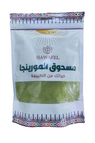 Generic مسحوق المورينجا من هاوافل - 250 جرام