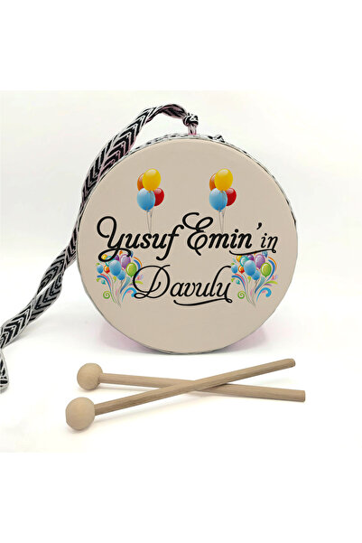 Souvenest Kişiye Özel_3D_Balonlu , Mavi , Gerçek Deri Çocuk Davulu