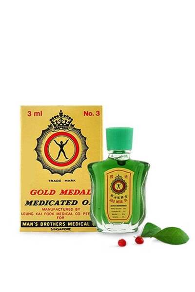 alatar زيت الميدالية الذهبية الطبي - 3 مل