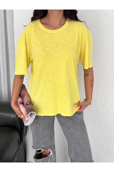 Noa Noa Πολύχρωμο πλενόμενο μπλουζάκι Oversize