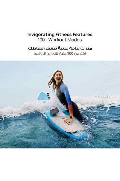 Huawei WATCH FIT 4 Seiya-B09F - Black (Fluoroelastomer Band)