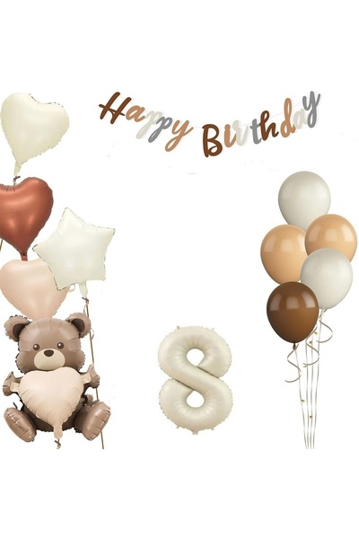 DÜVENCİ TİCARET ΣΕΤ ΜΠΑΛΟΝΙΩΝ ΓΕΝΕΘΛΙΩΝ ΡΕΤΡΟ ΧΡΩΜΑΤΩΝ ΜΕ ΚΑΘΙΣΤΗ ΑΡΚΟΥΔΑ ΚΑΙ...