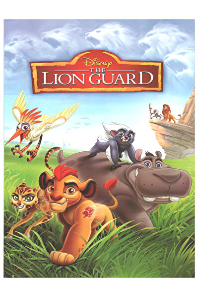 Coloring Book كتاب تلوين ديزني - حارس الأسد