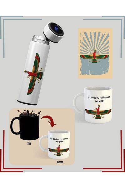 Dara Yayınları Ahura Mazda Full Set - Ahura Mazda Mug Thermos and Notepad Set - Ahura Mazda Mug Cup