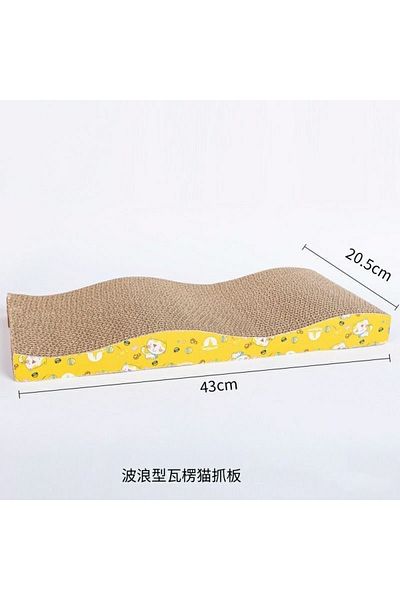 TaoTaoPets Cat Scratching Board with Wave Design, Cardboard Lounger Trim,Premium Cardboard Construction