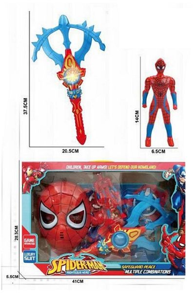 rexa Spider-Man Equipment Suit Set
