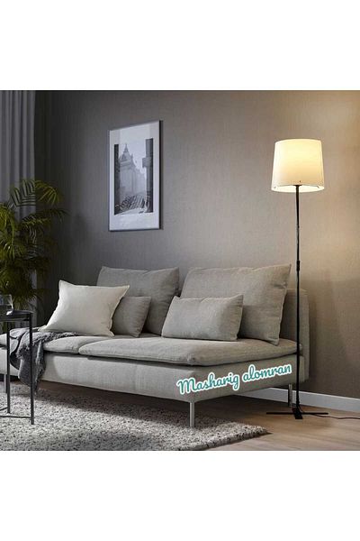 IKEA Floor lamp, black/white, 150 cm with 9 W bulb