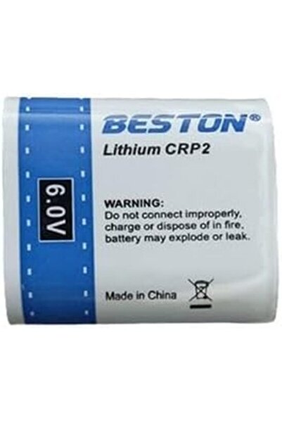 Beston بطارية ليثيوم CRP2 - عبوة من قطعة واحدة