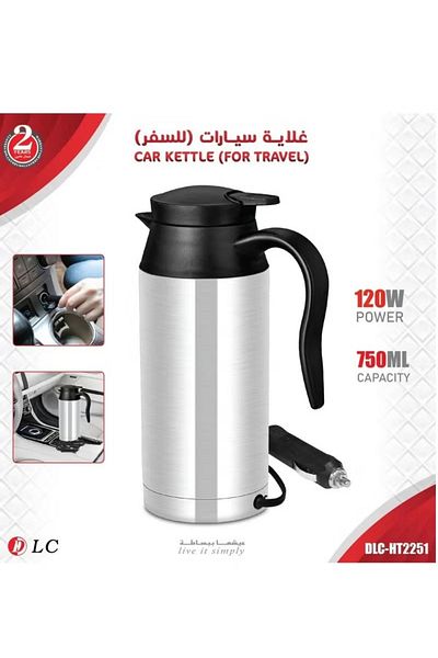DLC Car Kettle Travel Coffee Maker 750ml Stainless Steel 12V Water Heater Mug