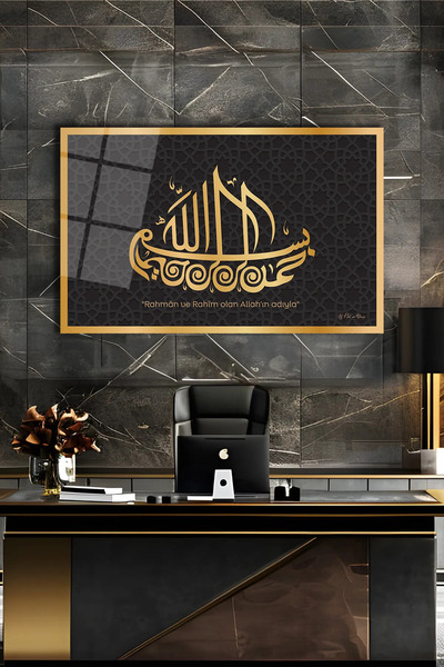 idealizbiz Tablou de sticlă orizontală Basm, decor de perete pentru salon, is...