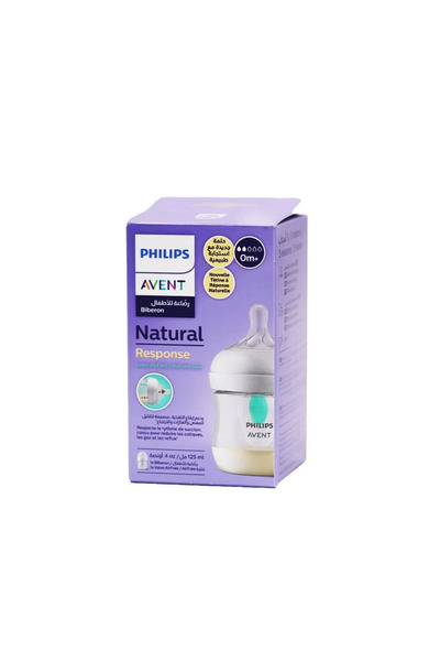 Philips Philips Avent Anti-Colic Natural Response Violet Feeding Bottle 125ml SCY673/01