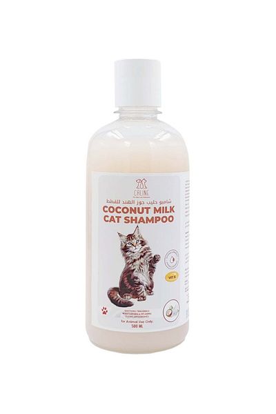 Caline Coconut Milk Cat Shampoo 500ml, Nourishing Formula for Soft, Shiny Coat