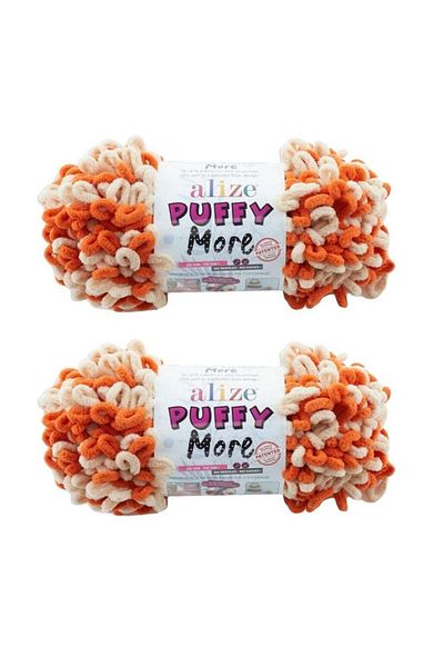 Alize 2 spools of Puffy More wool yarn made in Türkiye, color number 6538