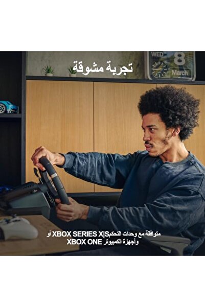 logitech G920 Driving Force Racing Wheel and Pedals