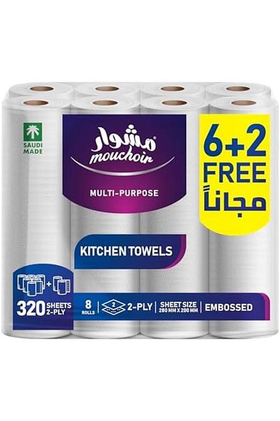 MOUCHOIR Kitchen Towel 6+2 Free Rolls, 40 Sheets, 28 Cm - Pack Of 1