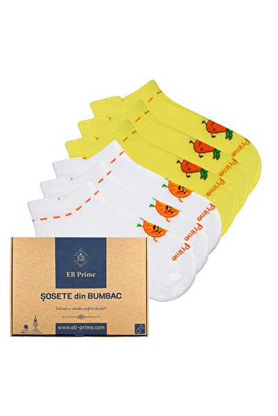 EB Prime Дамски къси чорапи | "Елегантност в движение" Кутия № 5 | 6 чифта | ...