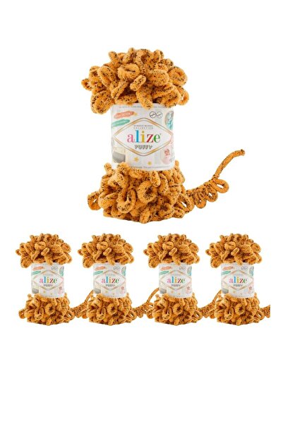 Alize Puffy 5 قطع من خيوط اليزا بوفي التركية الاصلية وزن 100 غرام رقم اللون 716