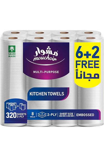 MOUCHOIR Kitchen Towel 6+2 Free Rolls, 40 Sheets, 28 Cm - Pack Of 1